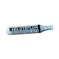 Мастило тефлонове Veloteflon VT-1 для підшипників велосипеда