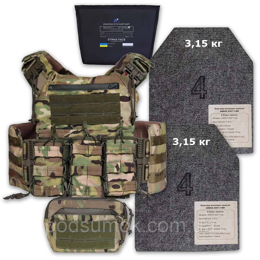 Плитоноска 2ARMOR з плитами 4 клас ДСТУ 8782:2018 Cordura 1000D з напашником та бал.пакетом MultiCam