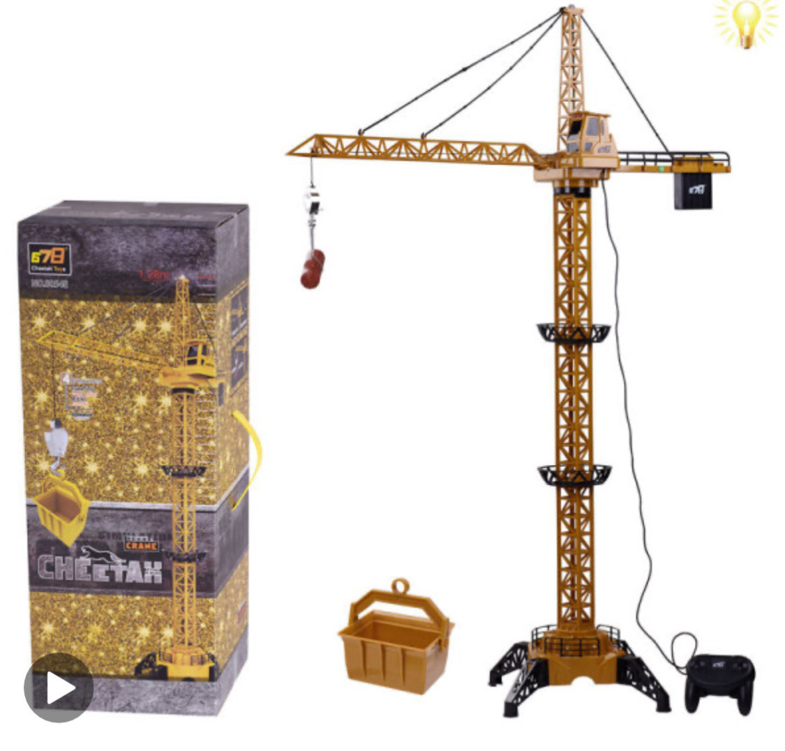 Підіймальний кран 8054E 120 см на дистанційному керуванні, фото 1