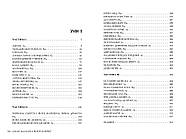 Змія і голуб. Книга 2. Кров і мед, фото 5