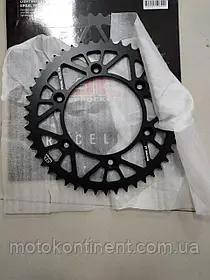 JTR5.41 задня Зірка 41 зуба для BMW F650 1997-2000, F650GS 1999-, F650GS Dakar 2000-2007, аналог 1-3637-41, фото 4