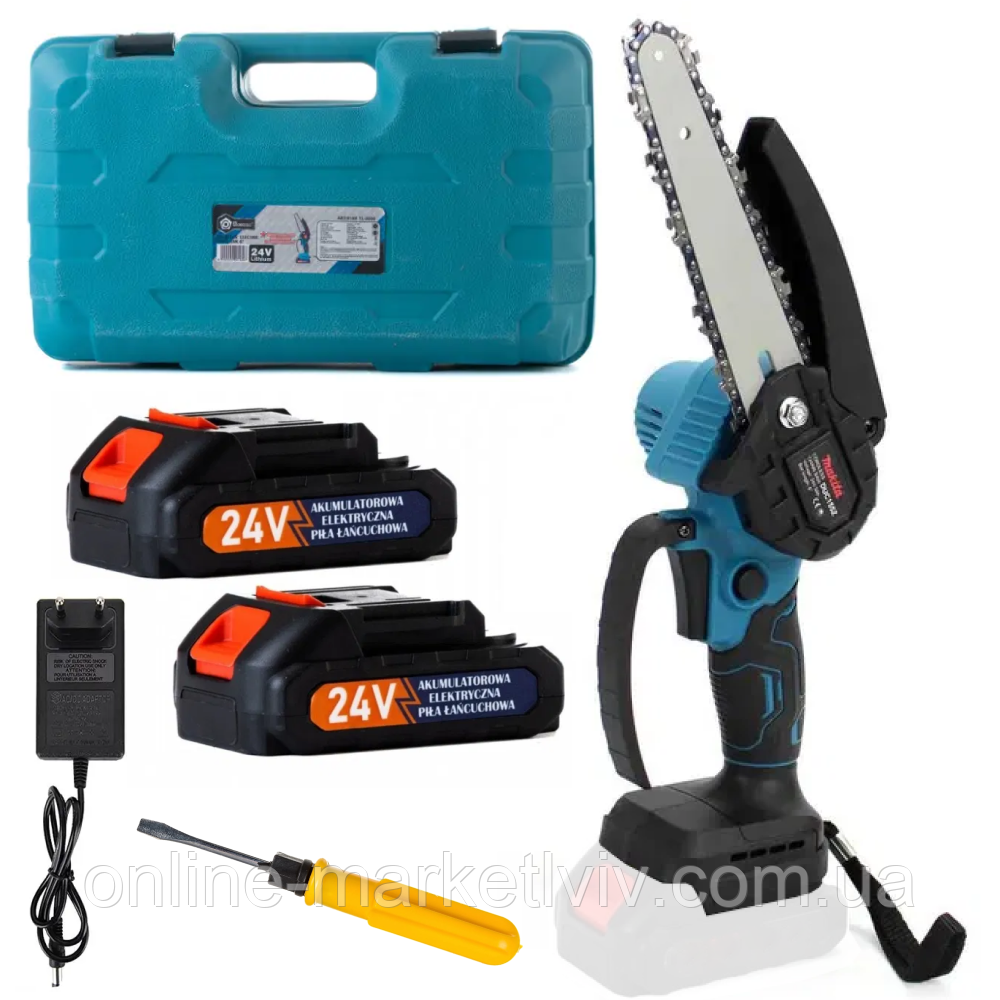 Електропила ланцюгова 24В в кейсі + 2 акумулятори 1500мАч / Акумуляторна міні пила / Ручна електропила, фото 1