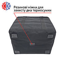 Термосумка для охолодженої продукції 40х30х30 см 36 л Чорна 403030, фото 5