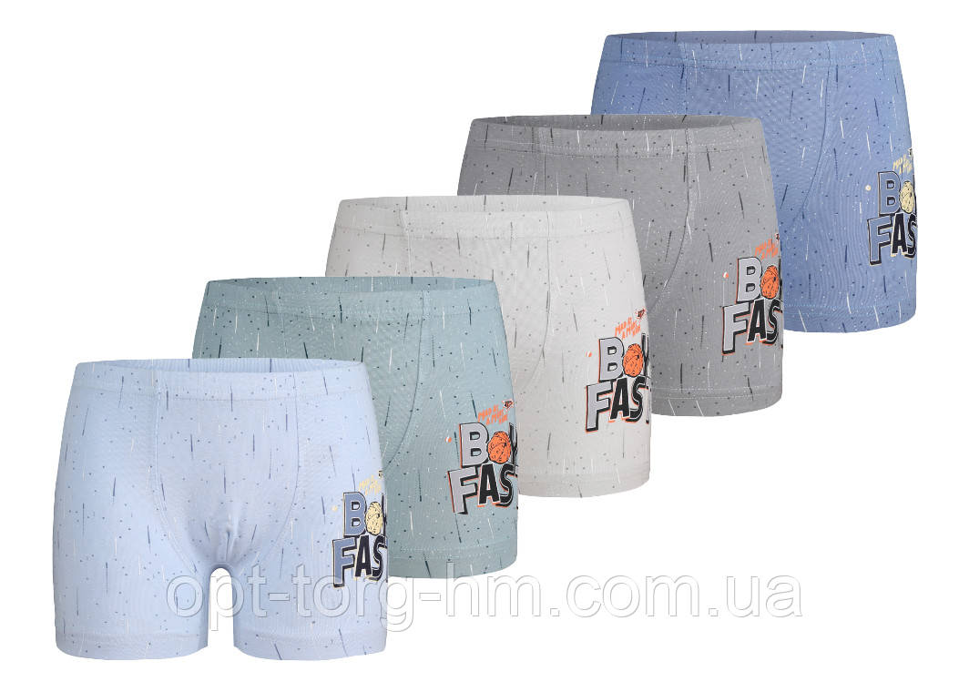 Труси-боксери Donі 8/9 років, фото 1