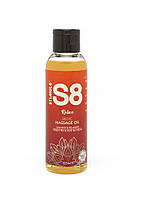 Массажное масло расслабляющее, S8 Massage Oil, 125 мл, зеленый чай и сирень