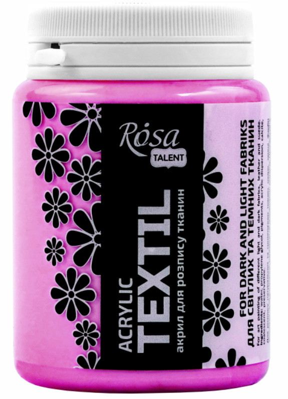 Фарба акрилова для тканин Rosa Talent Бузкова 80мл