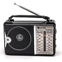 Радиоприемник аккумуляторный GOLON RX-606/ Радио переносное,KM