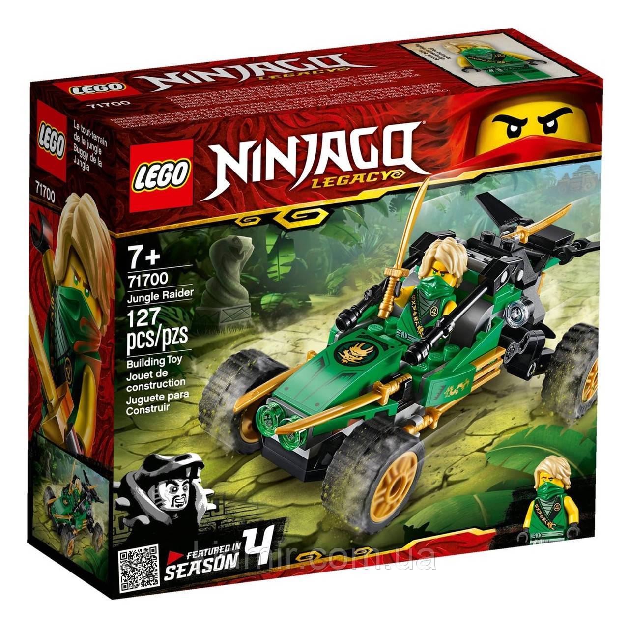 Конструктор LEGO Ninjago 71700 Тропічний позашляховик