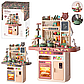 Дитяча ігрова кухня, звук, вода, світло, пара, 87 предметів (посуд, продукти), 92см, коричнева, WD-P46-R46, фото 2