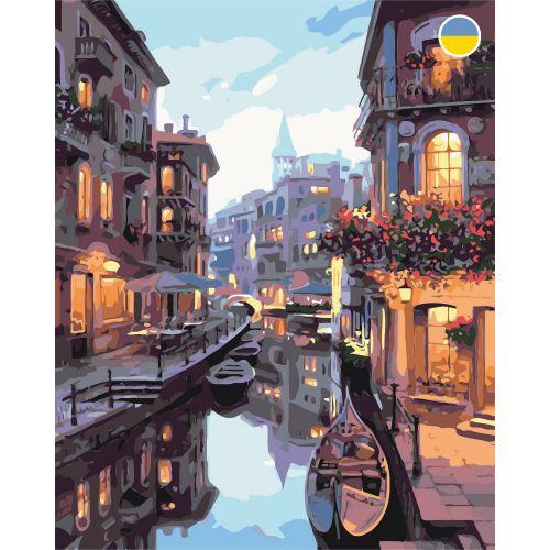 Картини за номерами, 40*50 см [tsi233939-TSI]