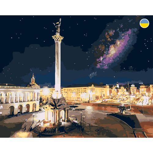 Картини за номерами, 40*50 см [tsi233962-TSI]