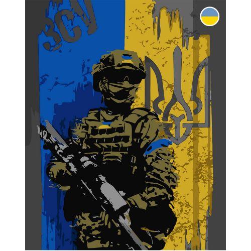 Картини за номерами, 40*50 см [tsi233968-TSI]
