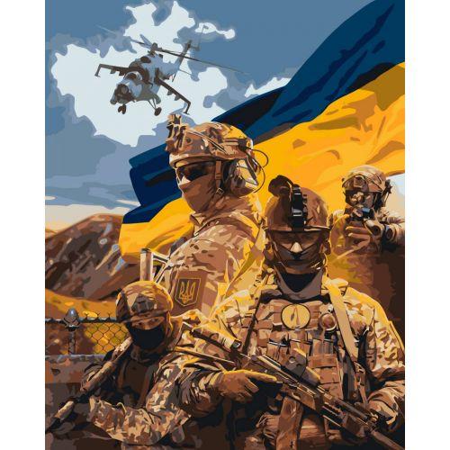 Картина по номерах "Привіт від ЗСУ" 40x50 см [tsi234019-TSI]