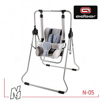 Дитяча гойдалка складна підлогова Adbor N1 бежево-блакитна 05 зі столиком м'яке сидіння 9020-N1-05