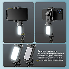 Монопод стабілізатор WIWU Wi-SE006 70 см для телефона LED підсвічуванням смартфона з блютуз кнопкою пультом селфі, фото 3