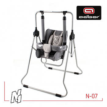 Дитяча гойдалка підлогова складана Adbor N1 срібна 07 зі столиком м'яке сидіння 9020-N1-07