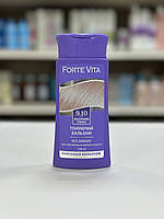 Бальзам тонирующий для волос Supermash Forte Vita Balm 150мл 9.10 - Лазурный топаз
