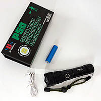 Водонепроницаемый фонарик POLICE BL-X71-P50 | Фонарик полис | Фонарик тактический UB-159 аккумуляторный ручной