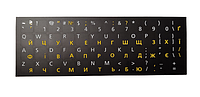 Наклейка на клавиатуру / Черная основа (украинские и английские буквы) / Желтый