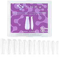 Верхние формы для наращивания ногтей DNKa Top Nail Forms Short Almond - короткий миндаль, 120 шт.