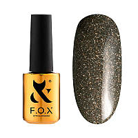 FOX Sparkle No002 — світловідбивний гель-лак, коричнево-сірий, 7 мл