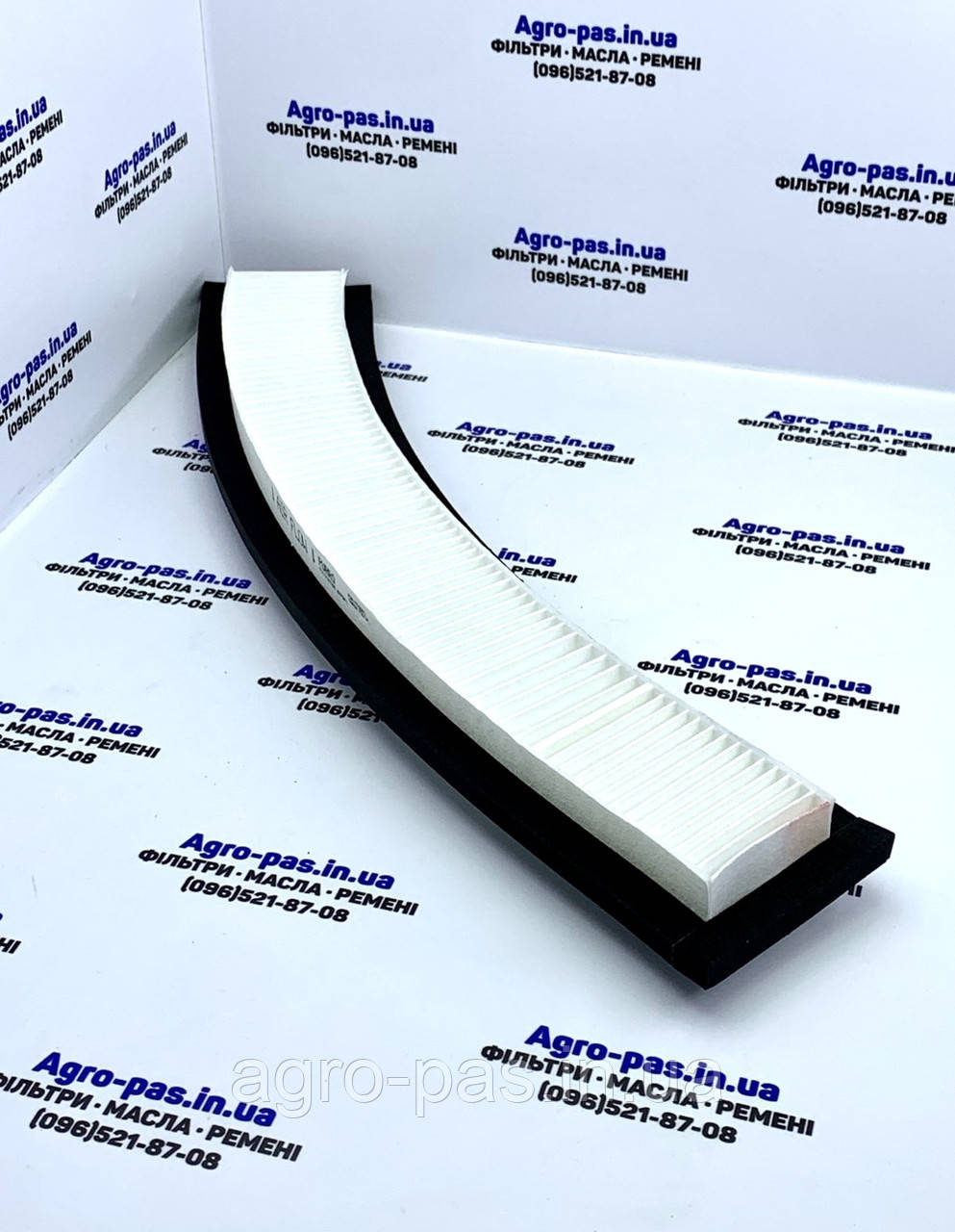 Фільтр салону 84524358, SKL46656, SC70121, 47744116, SKL46656, 47740749, AD1146, фото 1