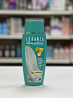 Тонуючий бальзам для волосся Leganza 150мл