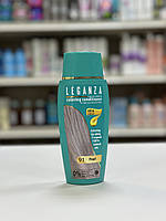 Тонуючий бальзам для волосся Leganza 150мл