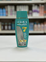 Тонуючий бальзам для волосся Leganza 150мл