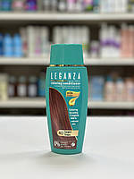 Тонуючий бальзам для волосся Leganza 150мл