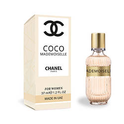 Chanel Coco Mademoiselle 35 ML Парфуми жіночі