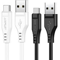 Зарядный провод шнур кабель USB-A to USB-C / Юсб провод шнур кабель для быстрой зарядки телефона 1м