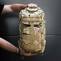Тактичний рюкзак Мультикам 30 л, рюкзак для військових, міцний військовий рюкзак GIZMO