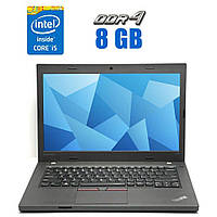 Ноутбук Lenovo ThinkPad L470/ 14" (1920x1080)/ Core i5-6200U/ 8 GB RAM/ 256 GB SSD/ HD 520