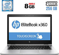 Ноутбук HP EliteBook x360 1030 G2/ 13.3" 1920x1080 Touch/ i5-7300U/ 8GB RAM/ 256GB SSD/ HD 620