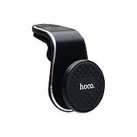Держатель для смартфона с магнитной фиксацией для телефона Hoco CA59 Strong Black