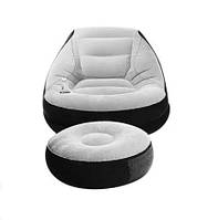 Надувное велюровое кресло с пуфиком Air Sofa Лучшая цена