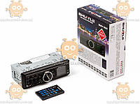 Магнитофон без CD (SUD-350 USB/SD, MMC-CARD, VIDEO-IN, пульт) (пр-во SHUTTLE Корея) ПИР 26540