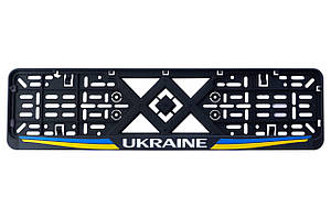 Рамка номерного знака пластикова чорна Ukraine (шовкотрафарет, клямка знизу) 12 Atelie 9516271
