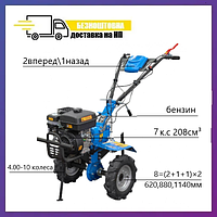 Мотоблок бензиновый 7л.с., воздушное охлаждение, колеса 4.00-10