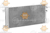 Радиатор кондиционера Korando 2.0, 2.0XDi (от 2010г) (пр-во Luzar Завод) ЗЕ 46352