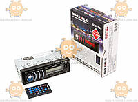 Магнитофон без CD (SUD-386 USB/SD, MMC-CARD, VIDEO-IN, пульт) (пр-во SHUTTLE Корея) ПИР 26542