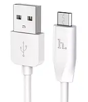 USB Кабель Hoco X1 Rapid 12w 2.4a micro USB cable white