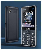 Мобільний телефон MAFAM 2G 900/1800 МГц, 2.4", 240х320, 2хSIM-карти, TFT, SOS, потужний ліхтар, 1500 мАг, чорний