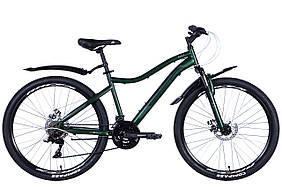Велосипед 26" Discovery KELLY 2024 (зелений (м)) Velo