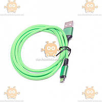 Кабель для заряджання телефону USB - MicroUSB 1м (вр-во ARMER Угорщина) О 49051306040