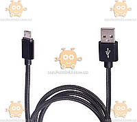 Кабель для заряджання телефону USB-microUSB чорний 1м (вр-во PULSO) ПІР 73962