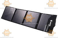 Солнечная панель Solar panel 100W 18V 5,6A (пр-во AXXIS Польша) О 48021375651