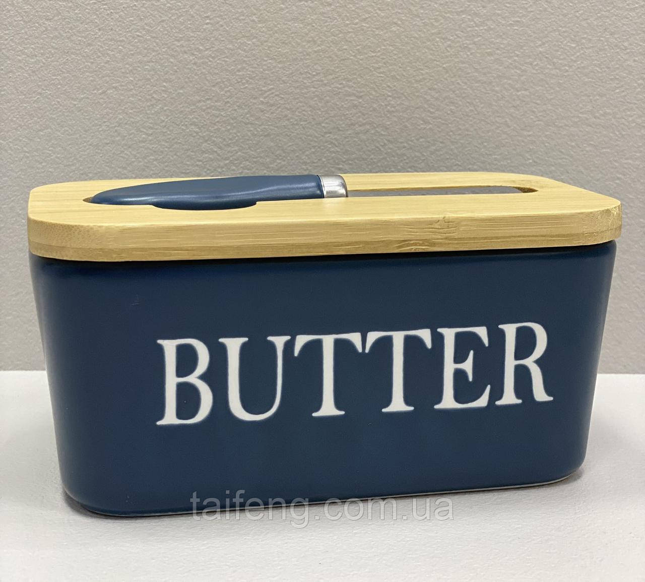 Маслянка керамічна з ножем "Butter" A-Plus 0480 синя