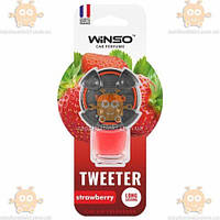 Ароматизатор на печку КЛУБНИКА STRAWBERRY TWEETER (пр-во WINSO Польша) ПИР 56495